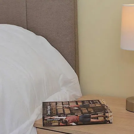 Ykies By Corfuescapes Daire *